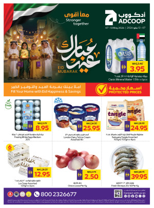 Eid Al-Adha Mubarak Deals - Adcoops