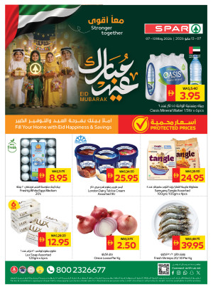 Eid Al-Adha Mubarak Deals - Spar