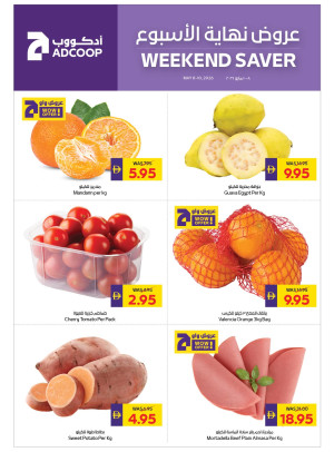 Weekend Saver - Adcoops