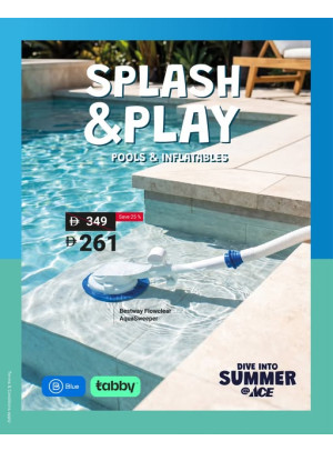 pool care