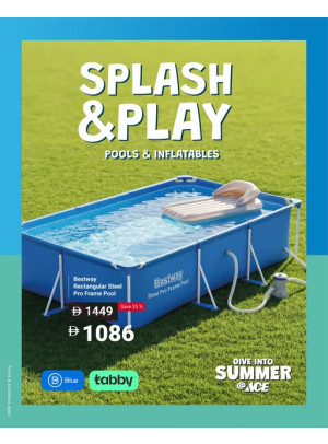 Splash & Play All Summer Long