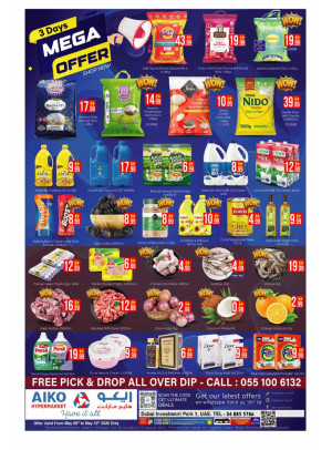 Mega Offers - DIP