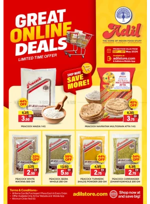 Great Online Deals