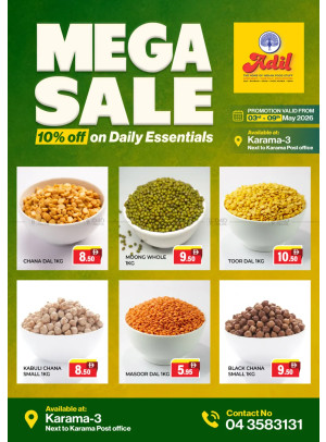 Mega Sale