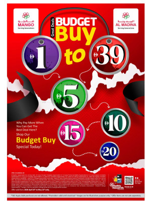 Budget Buy AED 1 To 39