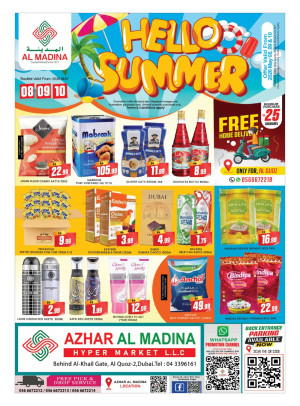 Hello Summer - Azhar Al Madina Hypermarket, Dubai
