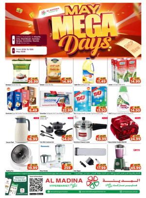 May Mega Days - Hamdan Street & Khalifa City, Abu Dhabi