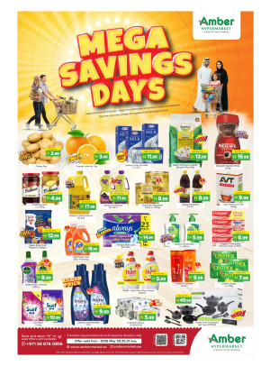 Mega Savings Days - Br. 3 Al Qasimiya