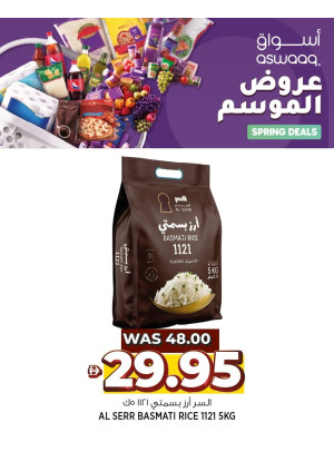 Special Deals