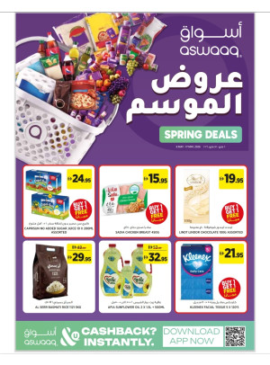 Spring Deals