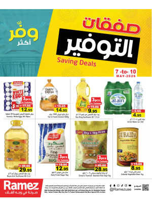 Saving Deals