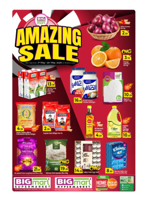 Amazing Sale - Al Teejan Street & Beda Zayed, Abu Dhabi