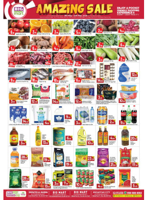 Amazing Sale - Mussafah, Abu Dhabi