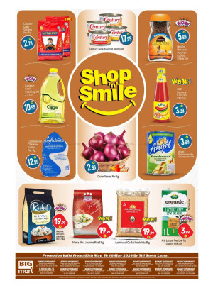 Shop And Smile - Abu Dhabi