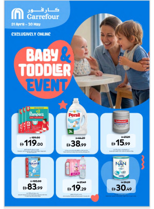 Baby & Toddler Event