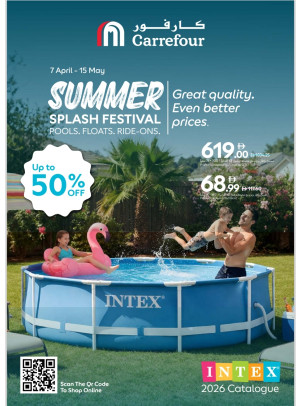 Summer Splash Festival