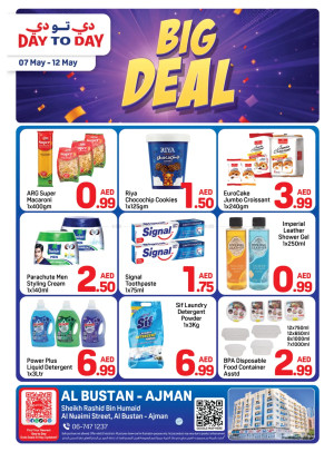 Big Deal - Al Bustan, Ajman