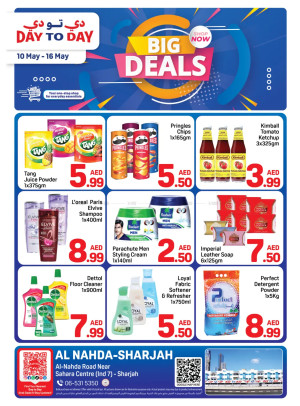 Big Deals - Al Nahda, Sharjah