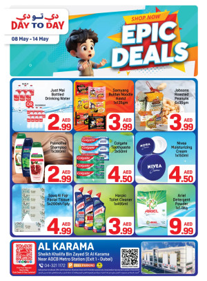 Epic Deals  - Al Karama, Dubai