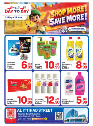 Shop More & Save More - Al Ittihad St, Dubai