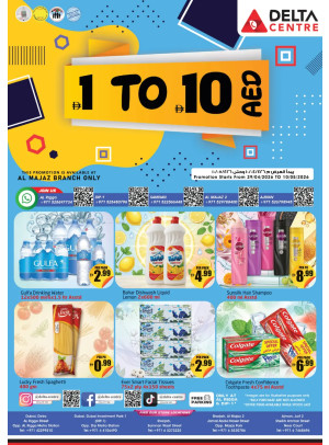 AED 1 To 10 Offers