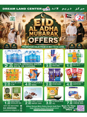 Eid Al-Adha Mubarak Offers - Baniyas Square, Dubai