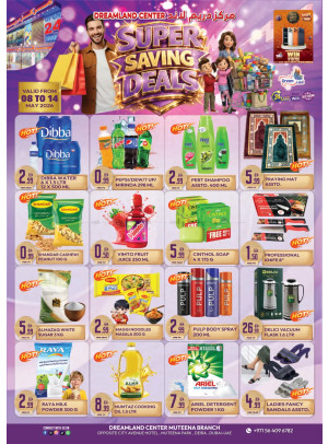 Super Saving Deals - Al Muteena, Deira