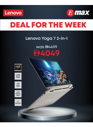 Deal For The Week