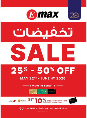 Exclusive Sale
