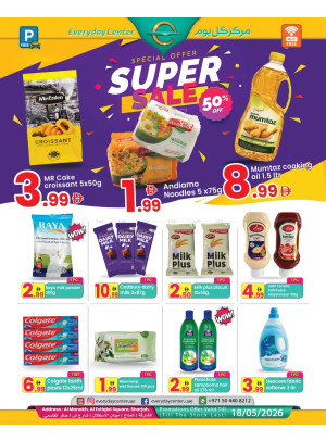 Super Sale - Sharjah