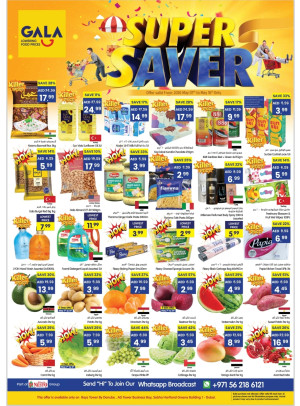 Super Saver - Dubai