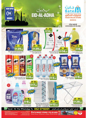 Eid Al-Adha Sale - Al Barsha 3, Dubai