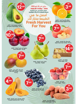 Fresh Harvest For You