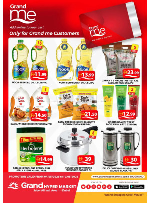 Grand Me Deals - Grand Hypermarket Jebel Ali