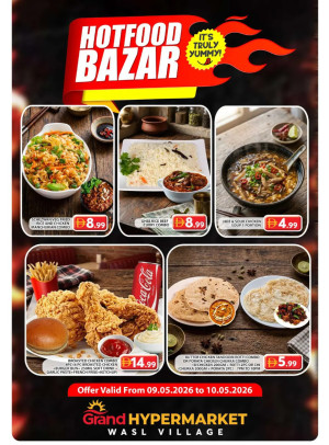 Hotfood Bazar - Wasl Village, Dubai
