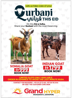 Qurbani This Eid - Grand Hyper Muhaisnah