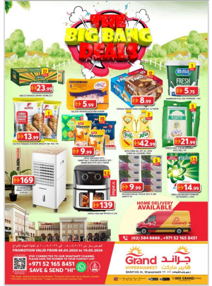 Weekend Deals - Baniyas, Abu Dhabi