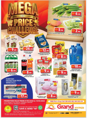 Weekend Deals - Grand Hyper Al Khail Mall