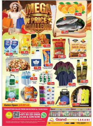 Weekend Deals - Grand Hyper Sakani