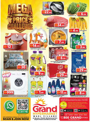 Weekend Deals - Grand Hyper Wasl Village