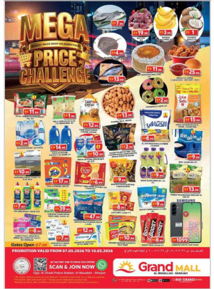 Weekend Deals - Grand Mall Sharjah