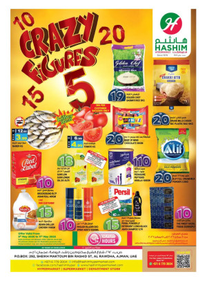 Crazy Figures - Al Rawda, Ajman