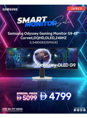 Start Monitor Sale
