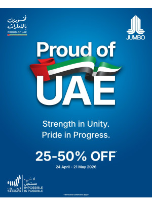 Proud Of UAE