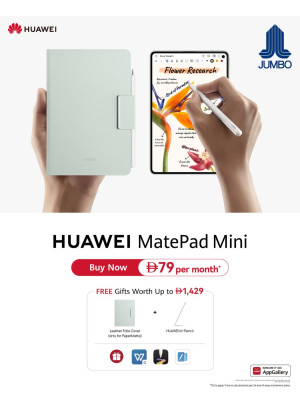 Sale On HUAWEI MatePad Mini