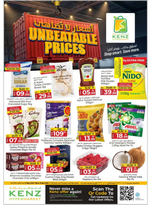 Unbeatable Prices