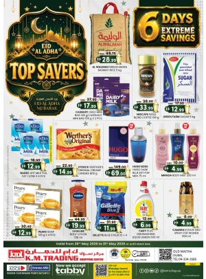 6 Days Extreme Savings - Dubai