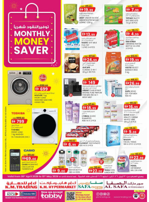 Monthly Money Saver - Abu Dhabi
