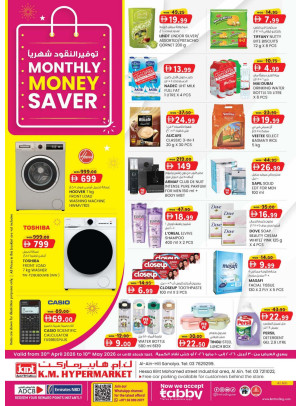 Monthly Money Saver - Al Ain