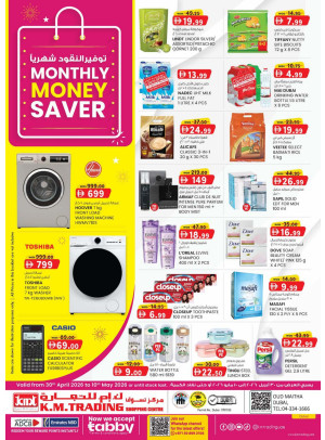 Monthly Money Saver - Dubai